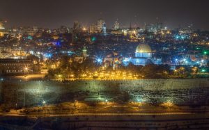 לחגוג אירוע בירושלים
